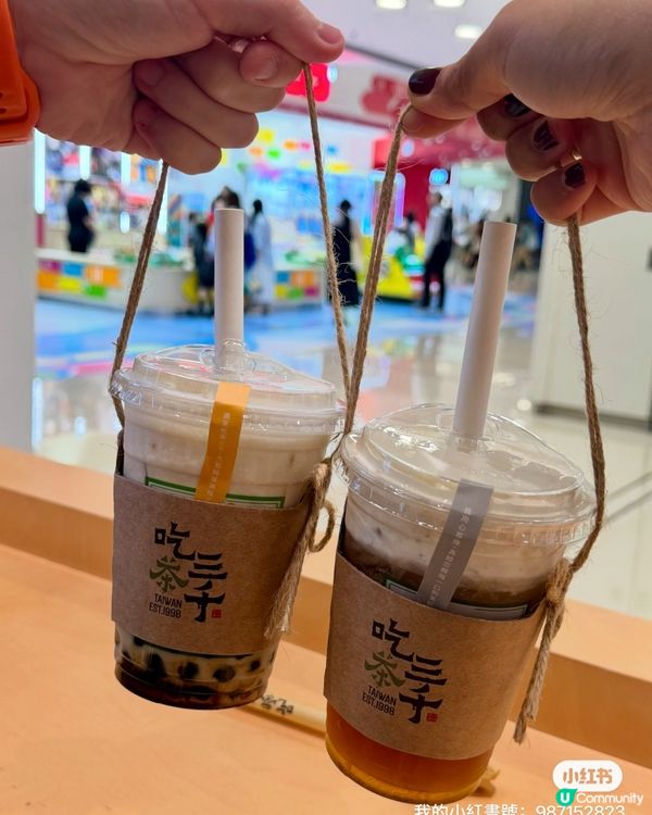 台灣茶王登陸青衣！ 🍑🥤