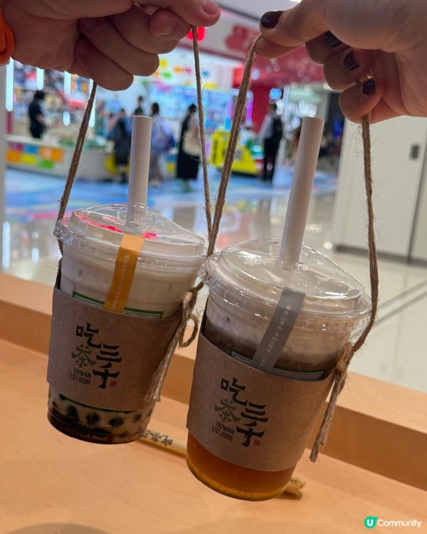 台灣茶王登陸青衣！ 🍑🥤