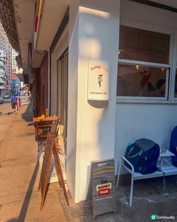 香港美食｜手工意粉店推介，貓咪塗鴉主題小店