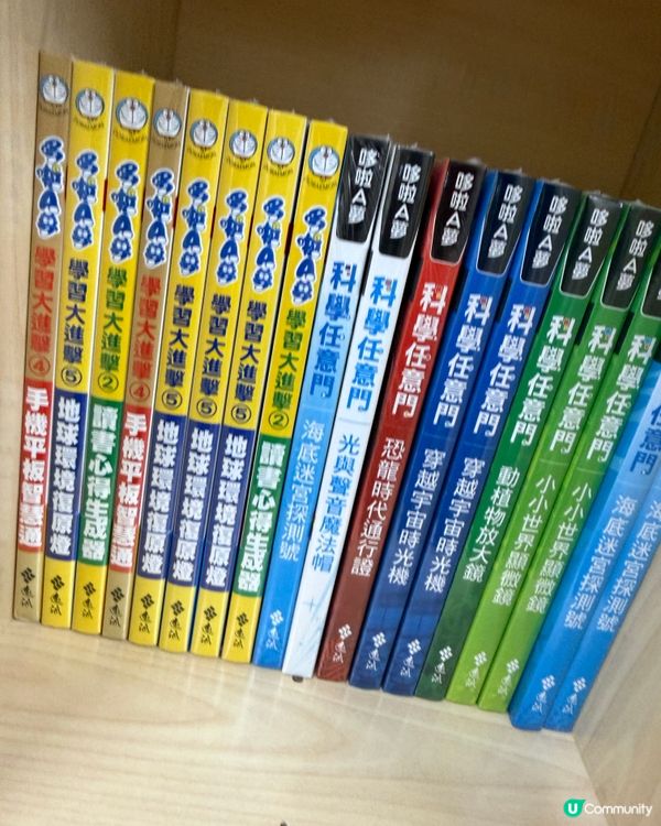 細細超開心📚蘋果樹圖書開倉