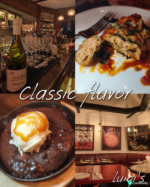 意利意味🍝 - Luigi's