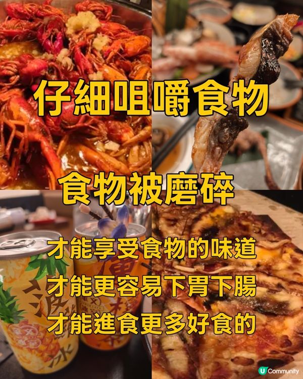 拖羅放題多羅羅🍥 - 黑木亭居酒屋