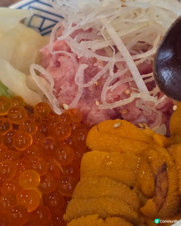 滋味響丼丼🍱