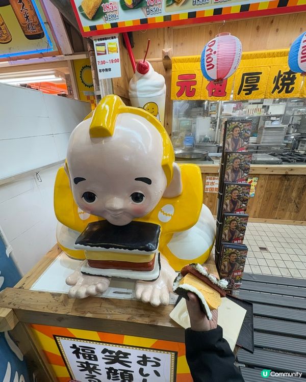 沖繩飯團雙雄，福助與PO食邊個好？