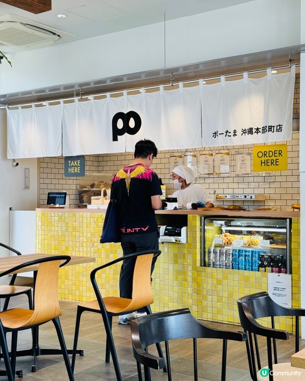 沖繩飯團雙雄，福助與PO食邊個好？