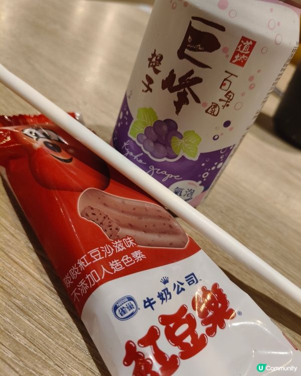 75分鐘半自助午餐居然有日本和牛漢堡？！😱🔥