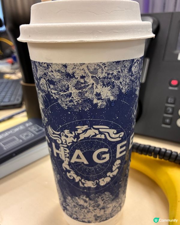 試新嘢，返工叉叉電！ ☕️