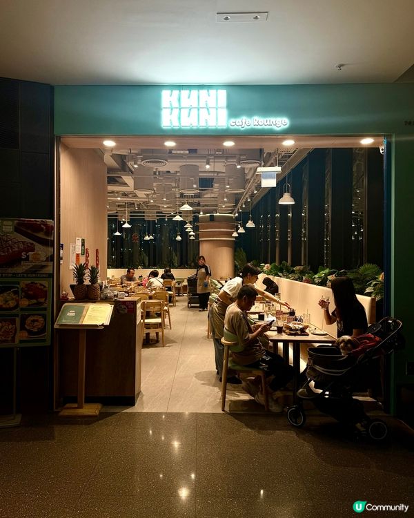啟德睇演唱會前首選餐廳