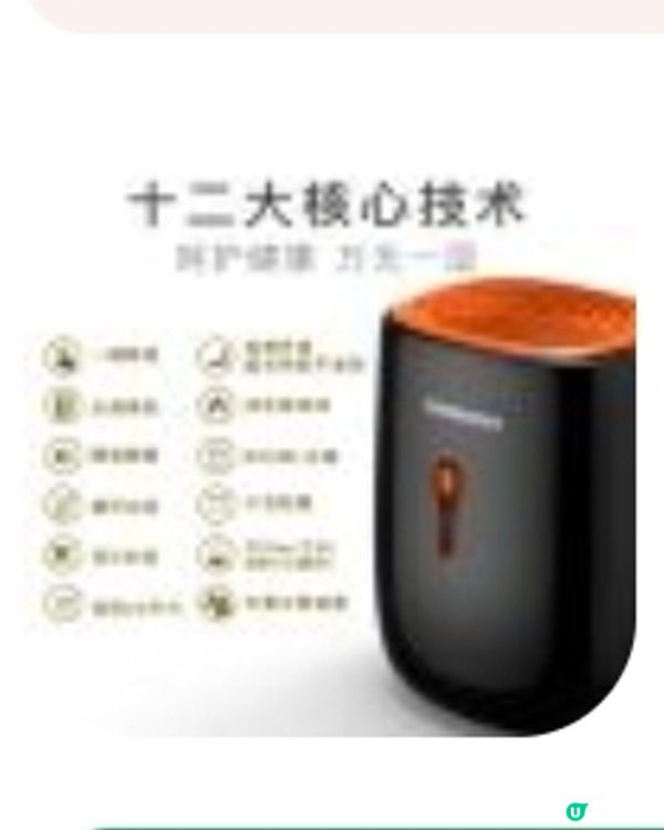 選擇