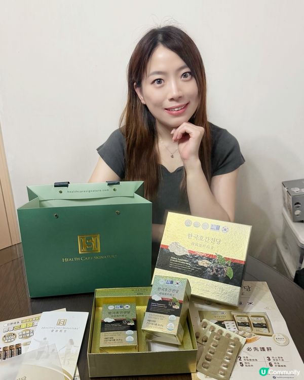 夜貓要護肝💖！韓國護肝殿堂🇰🇷👑