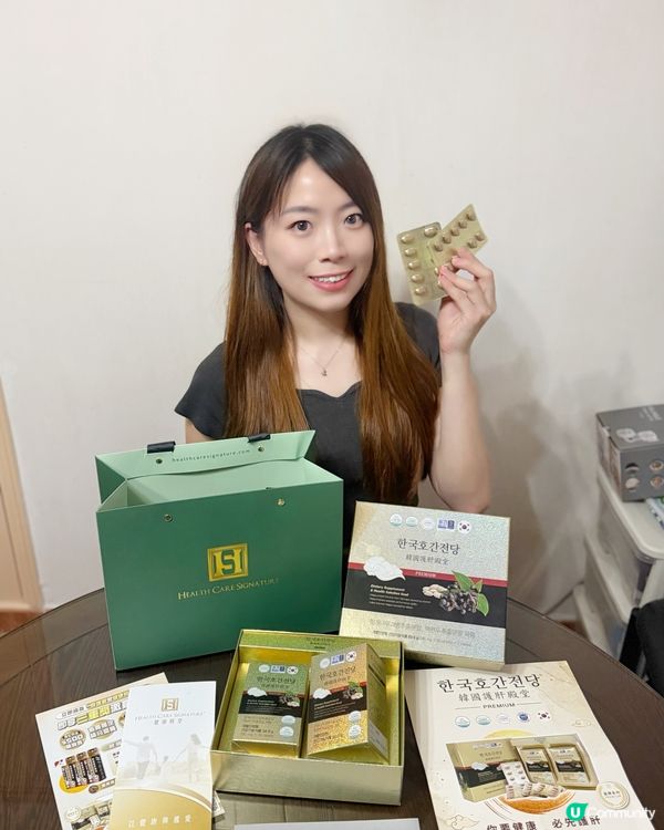 夜貓要護肝💖！韓國護肝殿堂🇰🇷👑