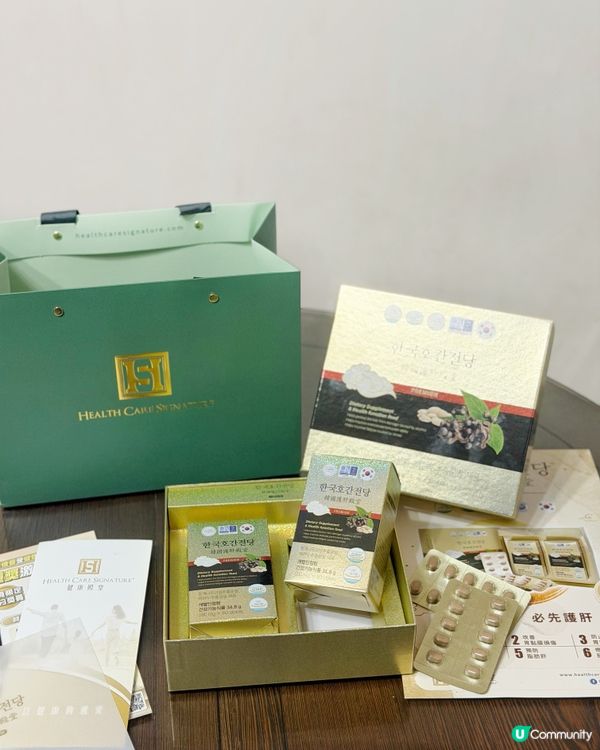 夜貓要護肝💖！韓國護肝殿堂🇰🇷👑