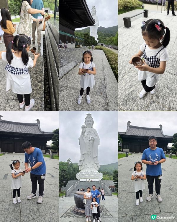 慈山寺 🤍