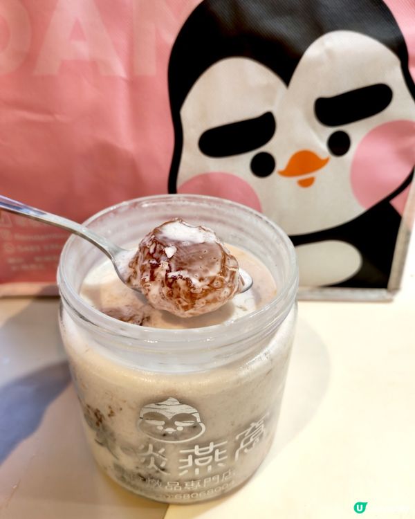 啖啖燕窩甜入心 🥰