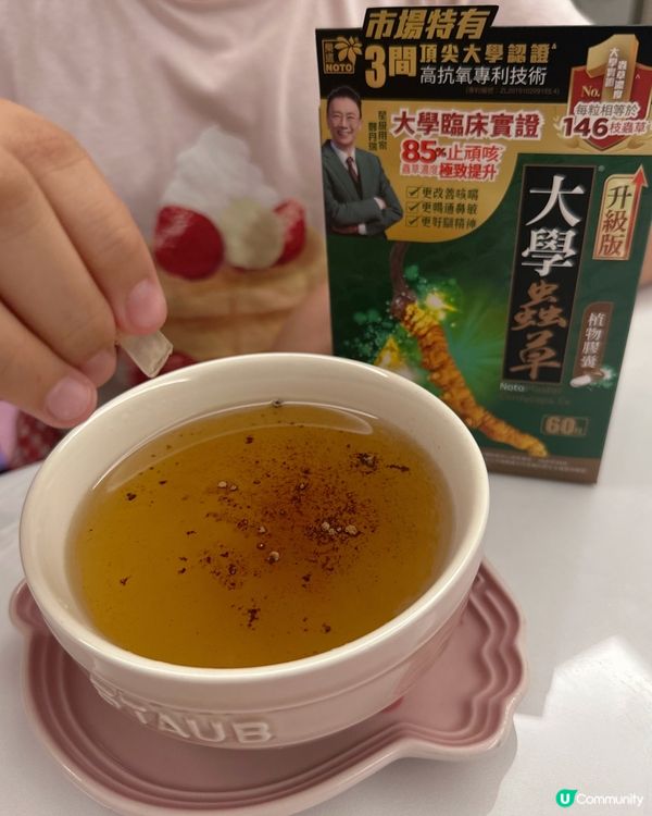 小朋友調理呼吸道最簡易方法
