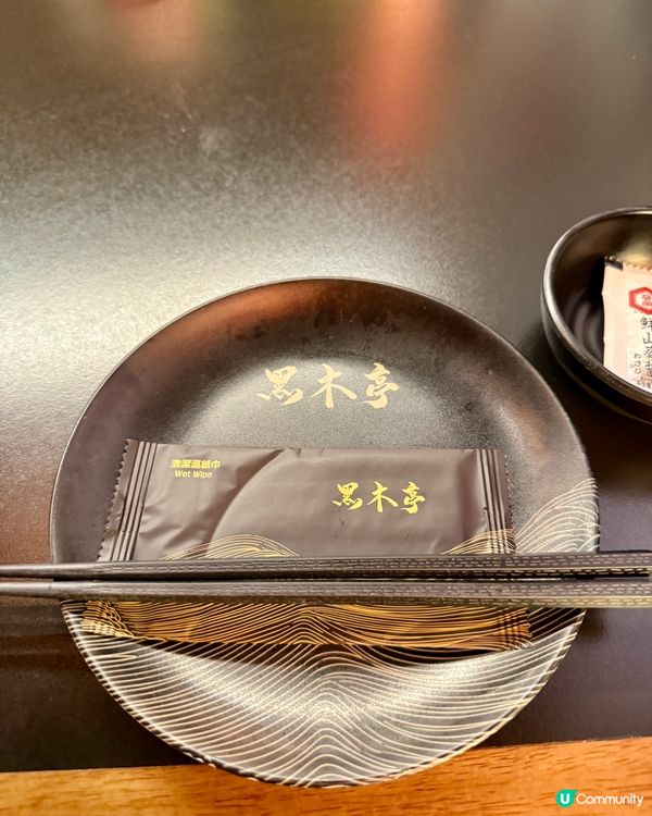 🪭黑木亭-放題優秀之選🪭
