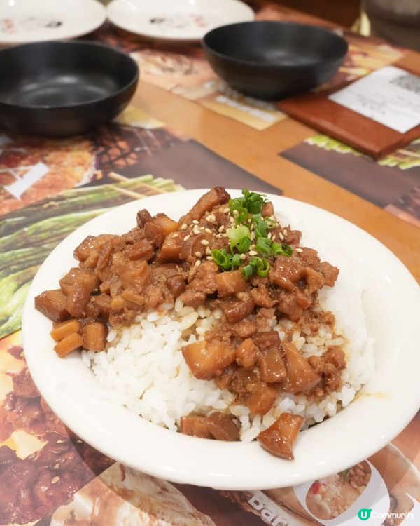沙田串燒店
