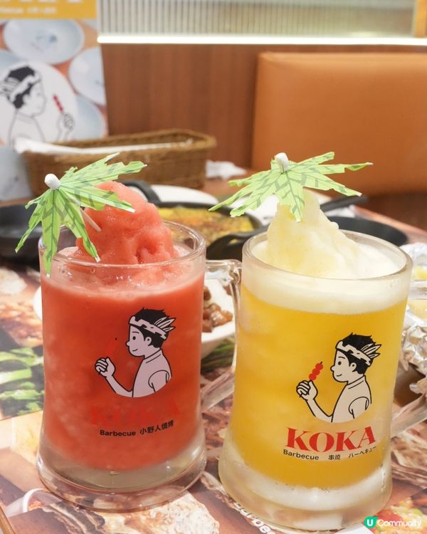 沙田串燒店