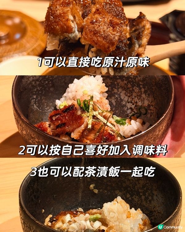尖沙咀海景日料🥢 鳗鱼超正👍 浪漫之選💯