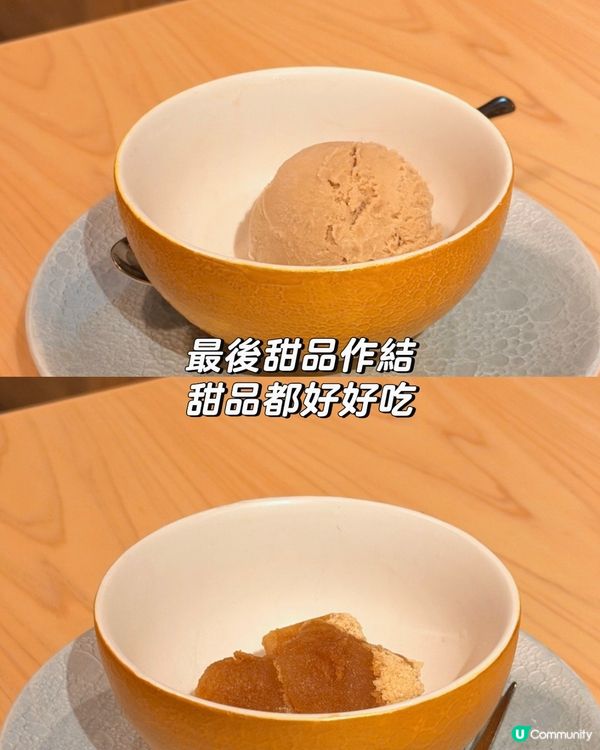 尖沙咀海景日料🥢 鳗鱼超正👍 浪漫之選💯