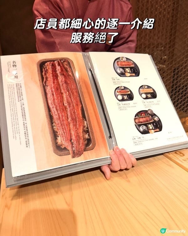 尖沙咀海景日料🥢 鳗鱼超正👍 浪漫之選💯