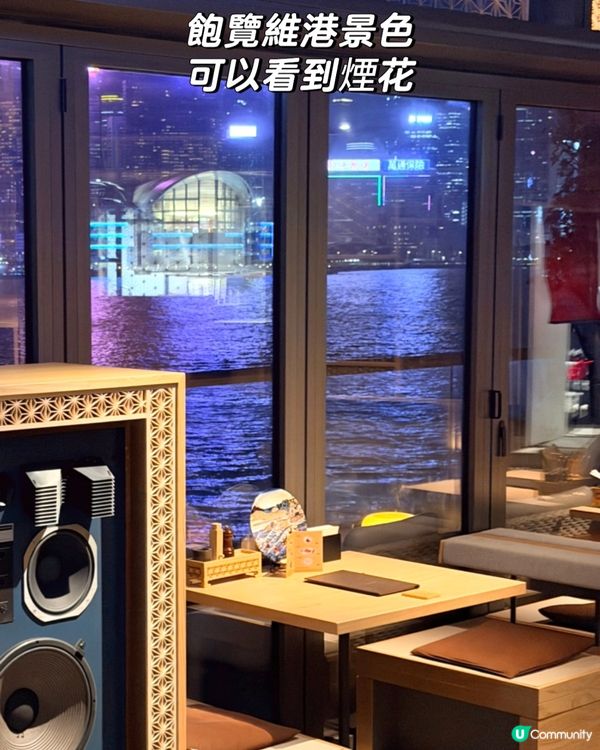 尖沙咀海景日料🥢 鳗鱼超正👍 浪漫之選💯