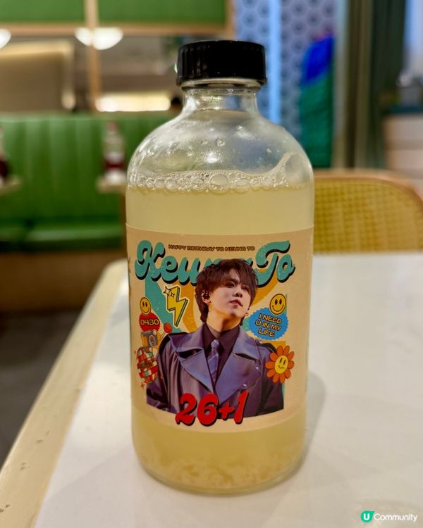 銅鑼灣｜4月姜濤生日月｜應援Cafe💖｜指定餐牌送飯拍小卡😱