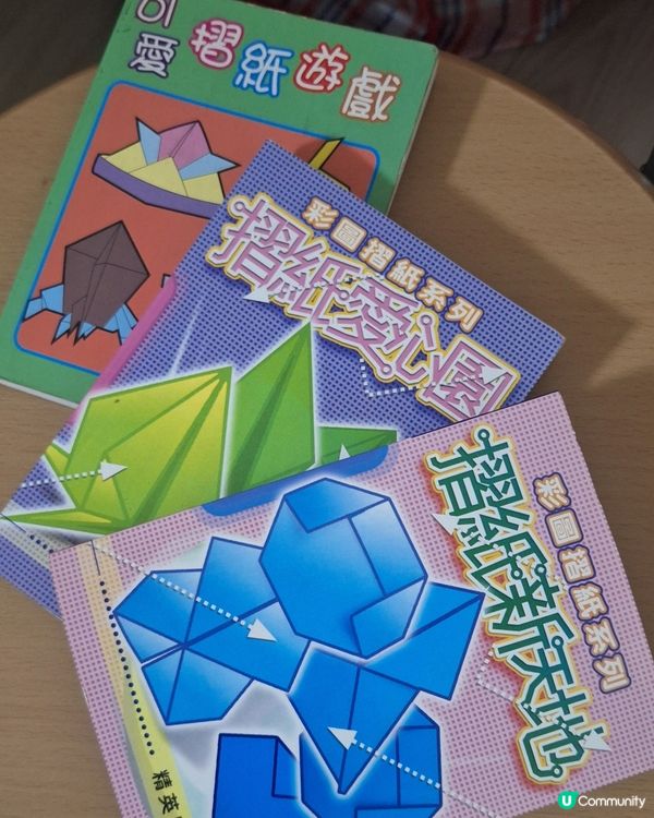 發現好書