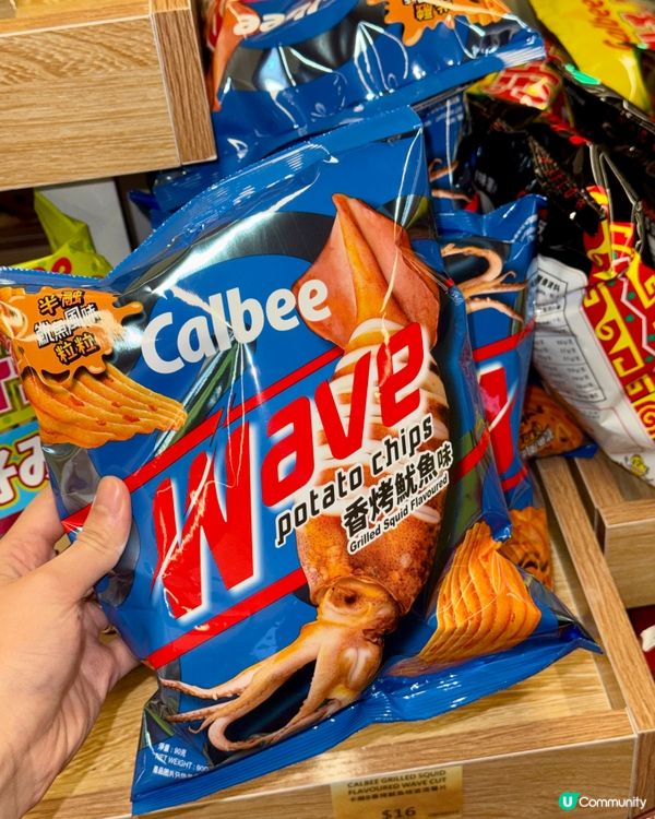 ✨1蚊雞日本豆腐花！