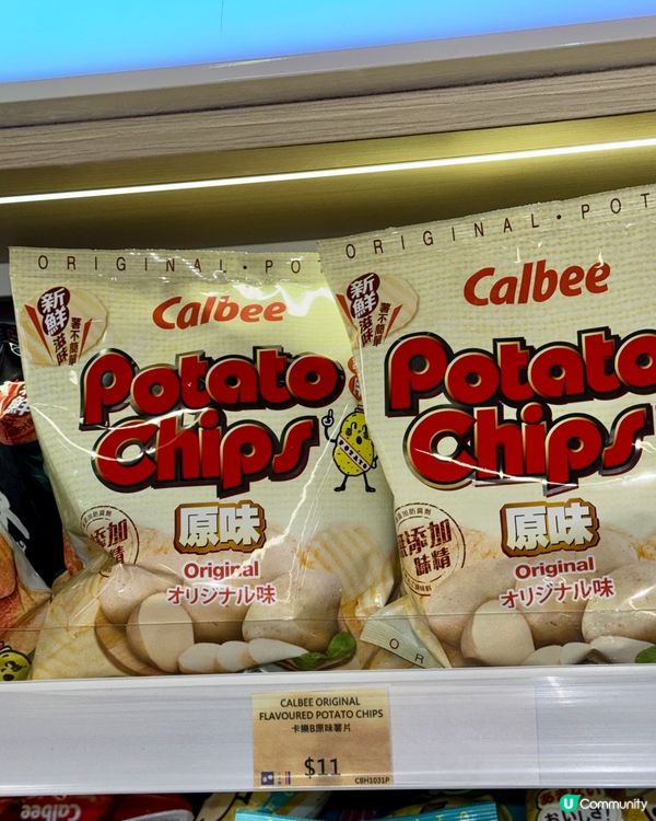 ✨1蚊雞日本豆腐花！