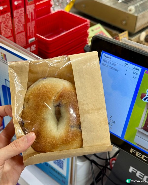 ✨1蚊雞日本豆腐花！