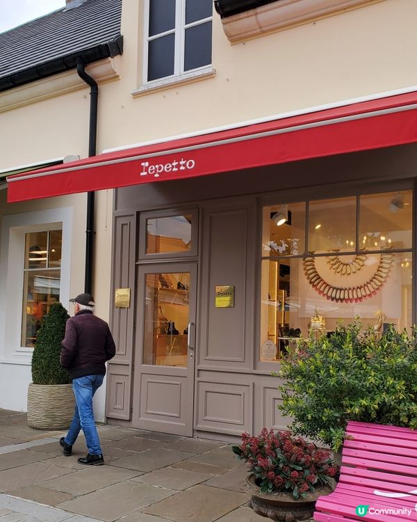 巴黎Outlets 戰利品 🛍️迪士尼左右