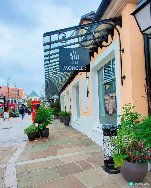 巴黎Outlets 戰利品 🛍️迪士尼左右