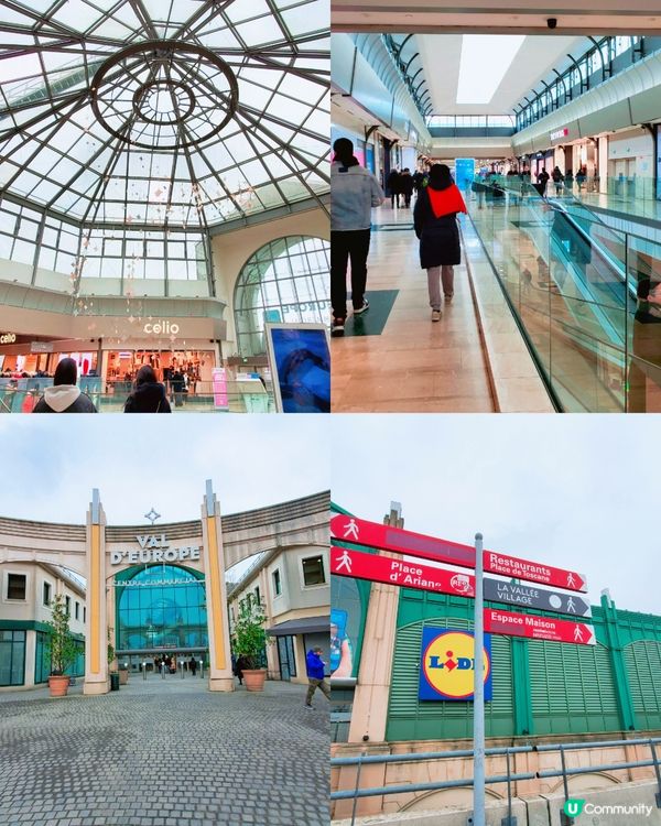 巴黎Outlets 戰利品 🛍️迪士尼左右