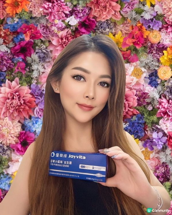 💙Joyvita 優樂維益生菌專家小藍瓶💙