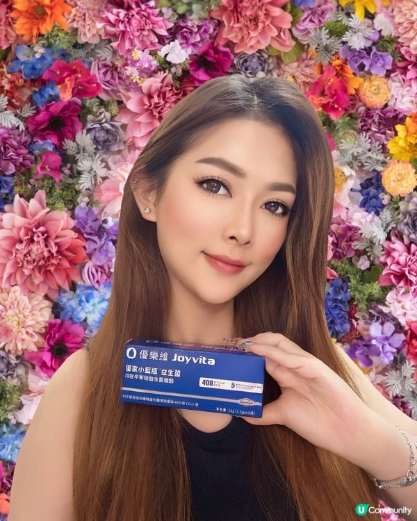 💙Joyvita 優樂維益生菌專家小藍瓶💙