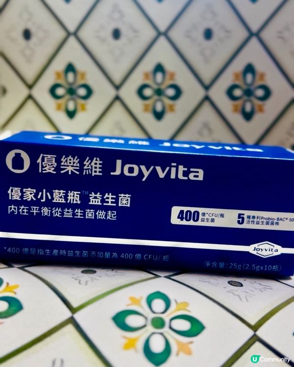 💙Joyvita 優樂維益生菌專家小藍瓶💙