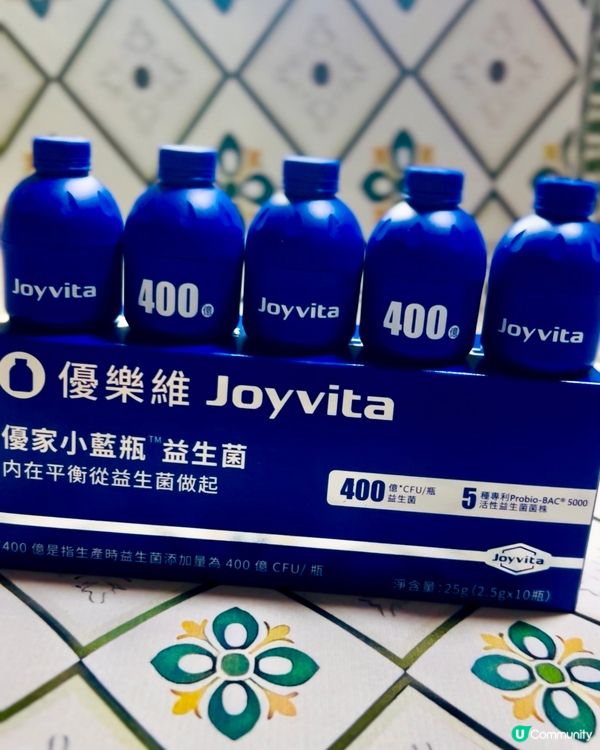 💙Joyvita 優樂維益生菌專家小藍瓶💙