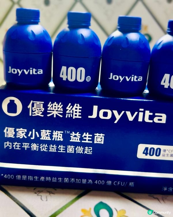 💙Joyvita 優樂維益生菌專家小藍瓶💙
