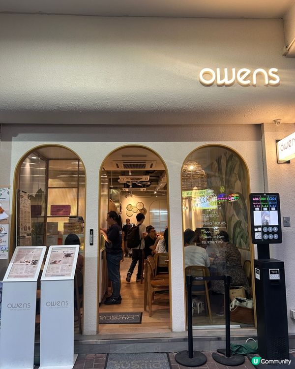 砵蘭街海鮮意大利飯 🌟必試😋