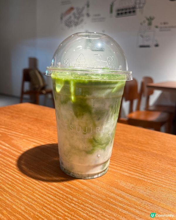 辻利茶舖開咗係Musea啦～