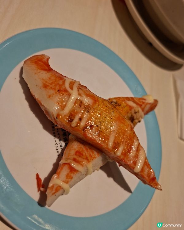 柚子醬油漬鰹魚：