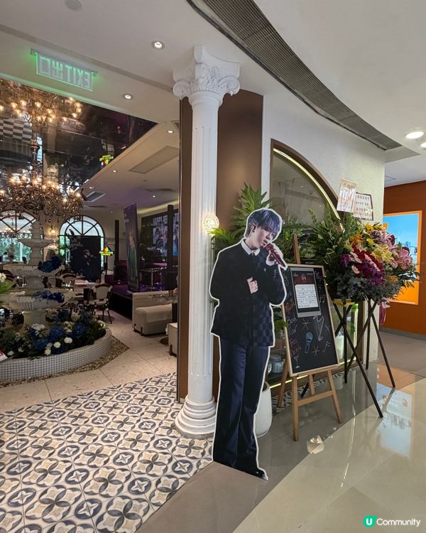 銅鑼灣｜4月姜濤生日限定｜沉浸式體驗應援餐廳📸🤳