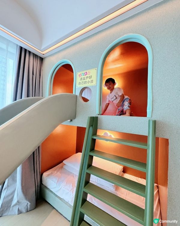 靚爆森林親子套房🏡💦  (10字)