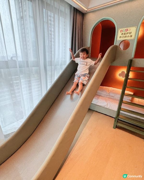 靚爆森林親子套房🏡💦  (10字)