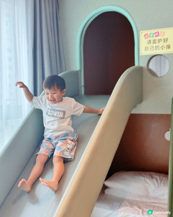 靚爆森林親子套房🏡💦  (10字)