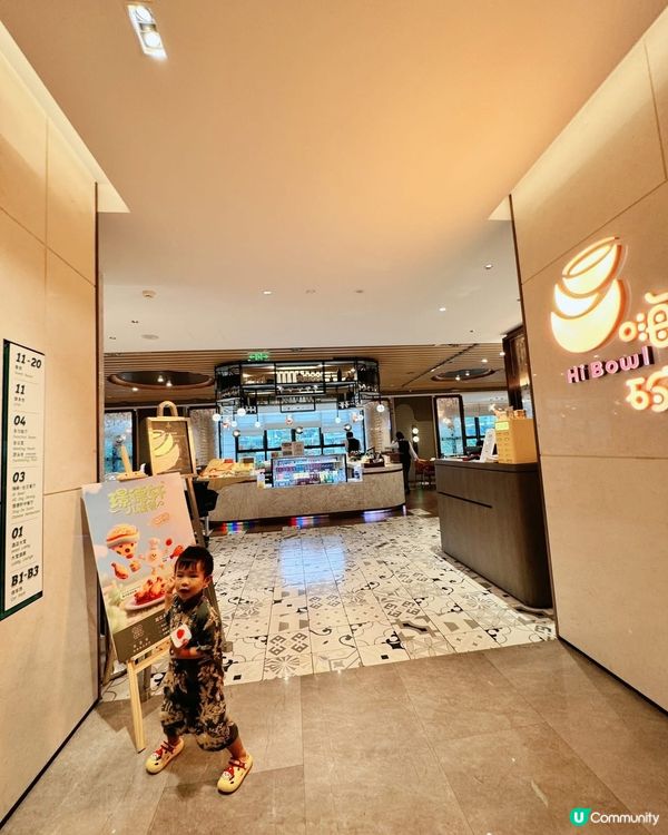 靚爆森林親子套房🏡💦  (10字)