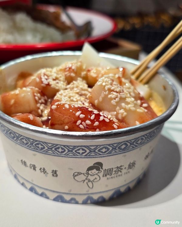 冠軍奶茶好去處