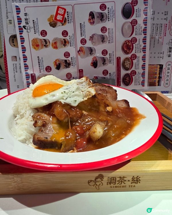 冠軍奶茶好去處