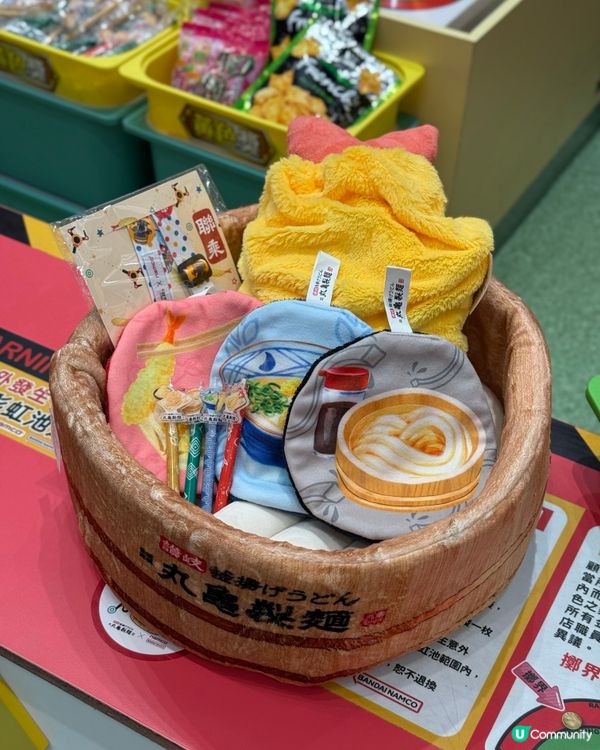 🎮丸亀製麵 ⨉ NAMCO聯乘登場